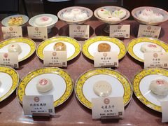 -富华斋饽饽铺·宫廷糕点·伴手礼(护国新天地店)