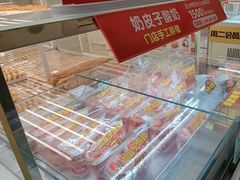 -味多美蛋糕(六里桥店)