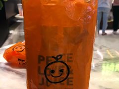 -混果汁(喜荟城店)