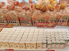 -味多美蛋糕(双安店)