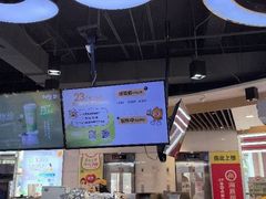 -CoCo都可(香港名都店)