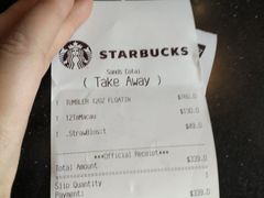 -星巴克臻选店(澳门伦敦人店)