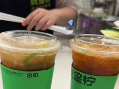 -Yes Lemon就是柠·手打柠檬茶(苏州中心一店)