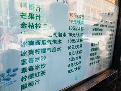 菜单-金阁家常菜(贵阳路店)