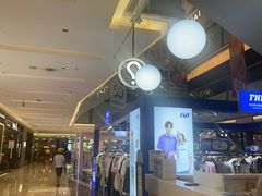 -福田卓悦INTOWN购物中心