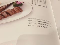-金玉满堂潮州酒楼(无限极荟购物广场店)