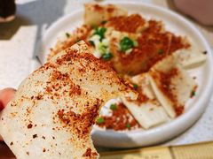 烤饵块-浮何烤铺(桐梓林店)