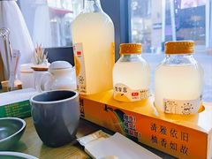 -隆喜元鱼汤包·海鲜(中联广场店)