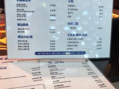 -陈鹏鹏潮汕菜(宝安机场T3航站楼店)