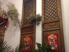 城池-城池·洛阳菜