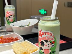 -海底捞火锅(龙湖金沙天街店)