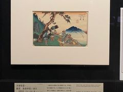 -东京国立博物馆