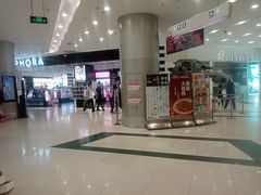 -凯德广场(学府店)