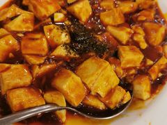 峨嵋豆腐-峨嵋酒家总店(车公庄店)