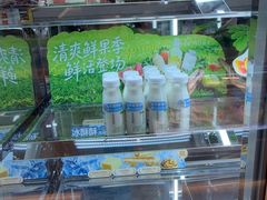 -DEMO黛慕蛋糕(中泰店)
