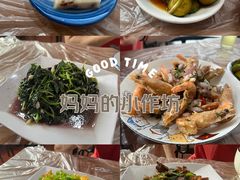 -妈妈的小作坊(陈家镇店)