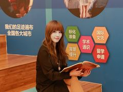 -英孚教育青少儿英语(长宁来福士中心)