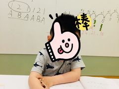 -培飞思维启蒙·益智游戏·科学探索(城西银泰店)