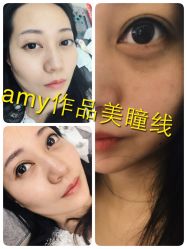 iphone_upload_pic-Easy Lady美甲美睫半永久纹绣工作室