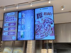 -乐凯撒披萨(汇港购物中心店)