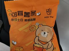 -KOI Thé(正佳广场店)