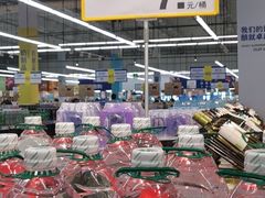 -麦德龙(浦东店)