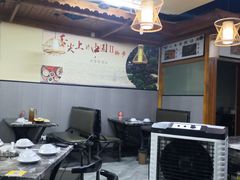 -雷山鱼酱酸汤鱼·酸汤牛肉(花果园T1区店)