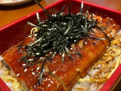 鳗鱼饭-有喜屋·烧鸟·居酒屋(周浦万达店)