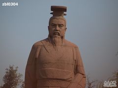 -汤阴县羑里周易博物馆