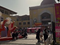 -首创奥特莱斯(西安店)