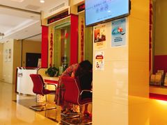 -福州农商银行(洪塘分理处)