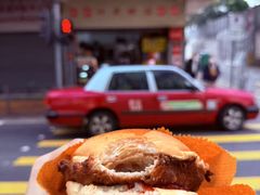 -丹麦饼店