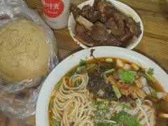 -正宗牛骨粉(铁路八村东区店)