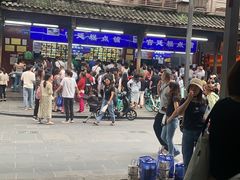-宫廷糕点铺