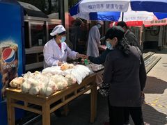 -华天二友居肉饼(新街口店)
