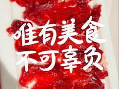 -八合里潮汕鲜牛肉火锅(惠州华贸店)