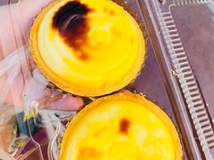 流心芝士挞-鲍师傅糕点(春熙路店)