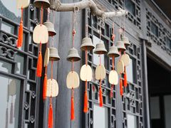 -绮园景区