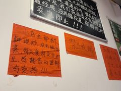 -荆九爷爆炒桥头三嫩(云南北路店)