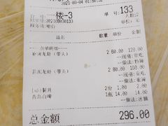 -曹胖子龙虾馆(黄桦路店)
