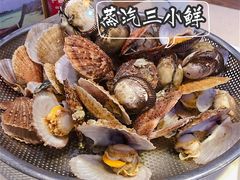 -船梆煮•蒸汽海鲜·炉火烤肉(五四广场店)