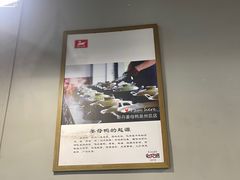 -斯丹姜母鸭·古法干香(田安南路店)