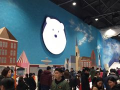 -Mr·Kuma酷么先生雪之乐园