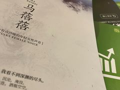 -LIENOW来闹密室剧本推理&狼人杀(李家村万达广场店)