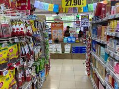 -奥士凯物美(新兴里店)