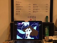-小团圆糖水铺(襄阳南路店)