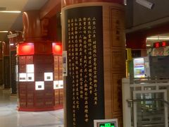 -前门(地铁站)
