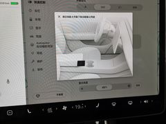 -TESLA 特斯拉(郑州正弘城体验店)