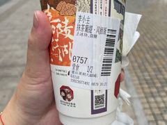 -茶颜悦色(重庆英利大融城LG层店)