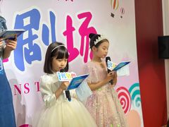 -蓝话筒·少儿成人演讲口才·主持朗诵·戏剧表演(大华第一坊店)